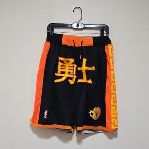 Just Don X Mitchelle Ness Golden State Warriors Athletic Shorts